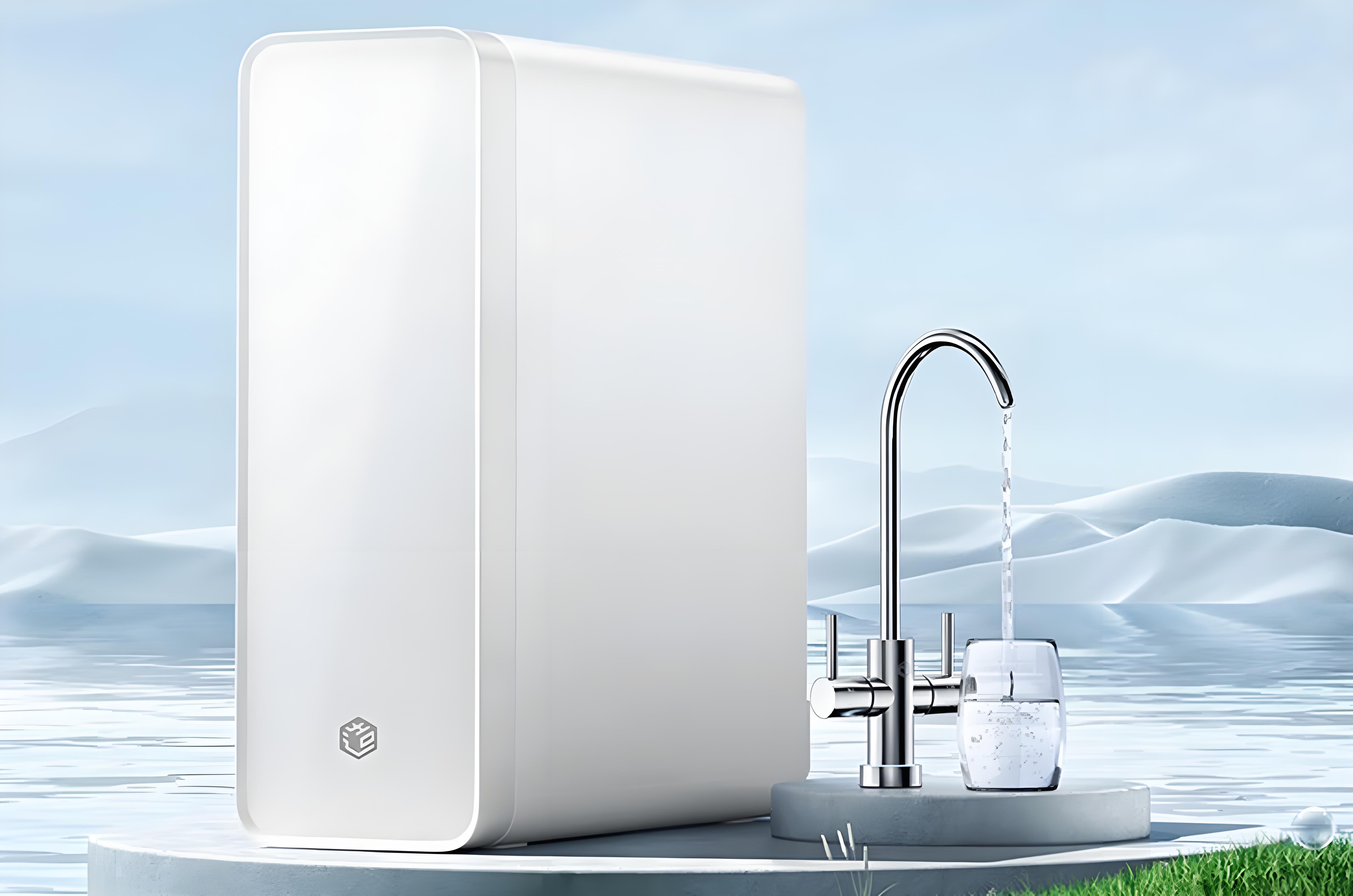 Home Water Purifier