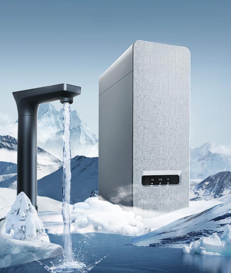 Under-Sink Water Purifier